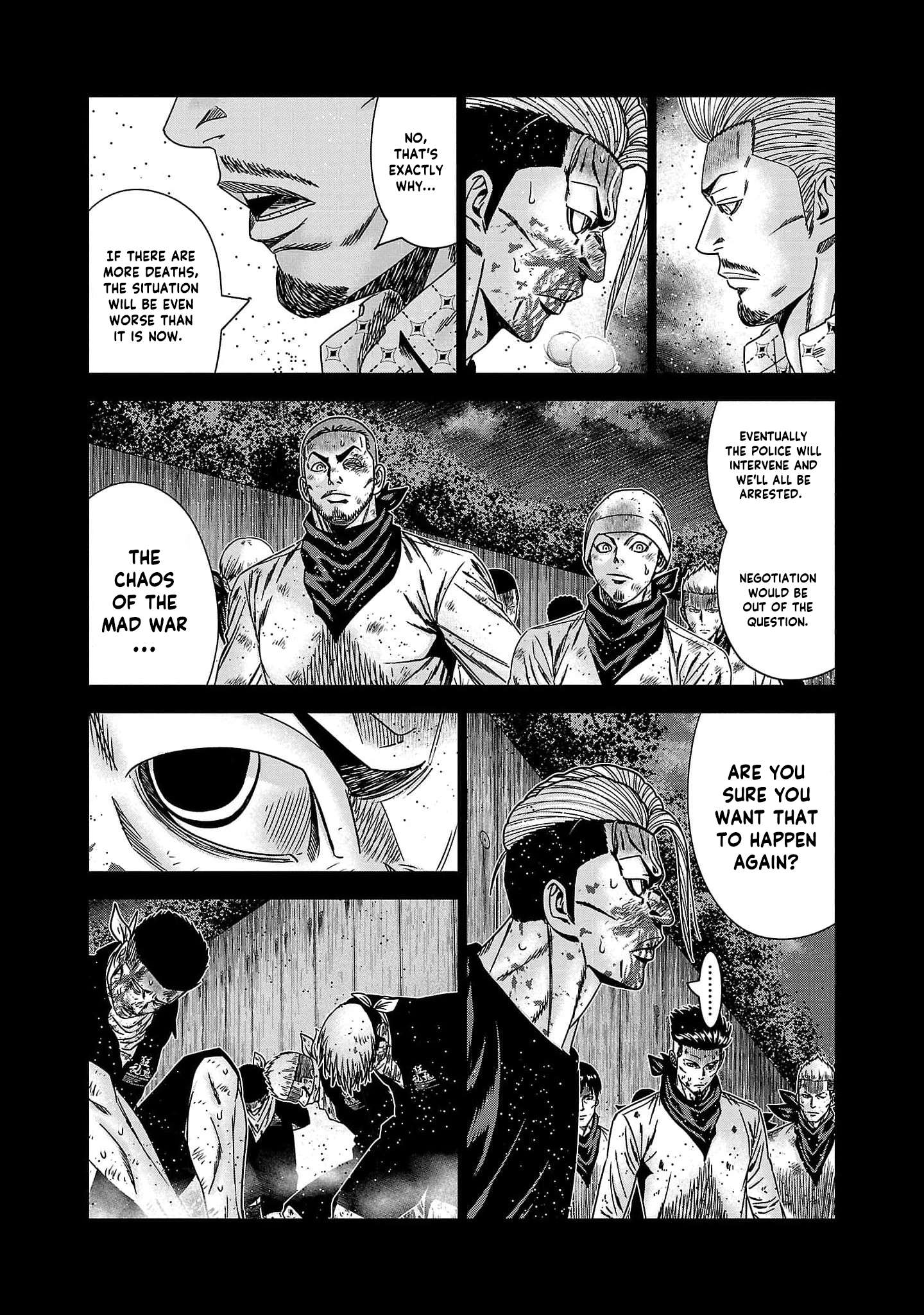 Out (Makoto Mizuta) Chapter 227 20